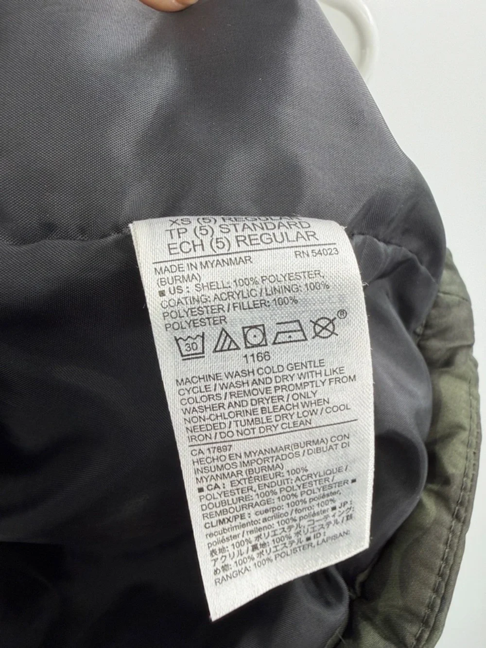 Old‎ Navy Green Camo Puffer Vest Kids Size XS/5